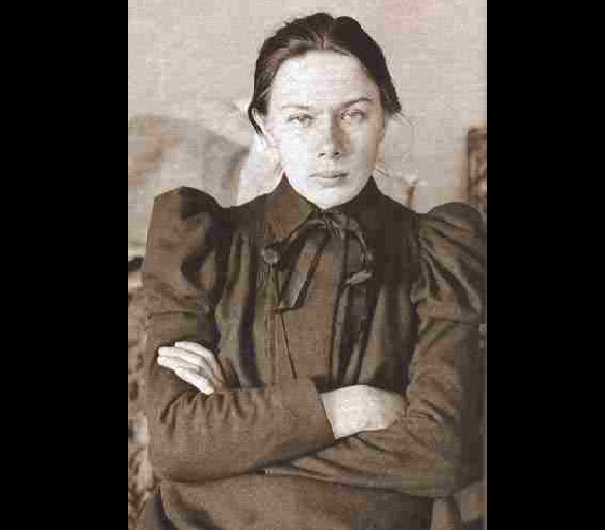 Nedezhda Krupskaya 1890