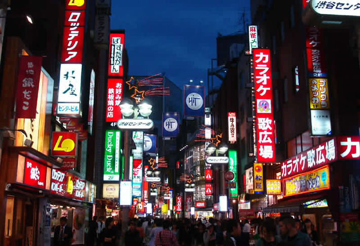 50 must-see cities - tokyo japan