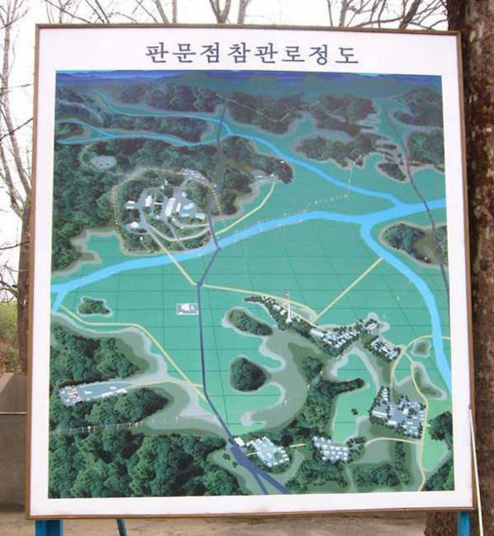 heavily guarded places - DMZ