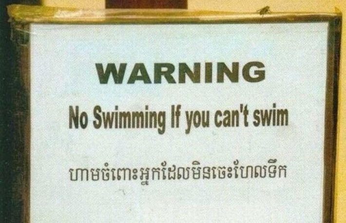 hilarious warning signs 38
