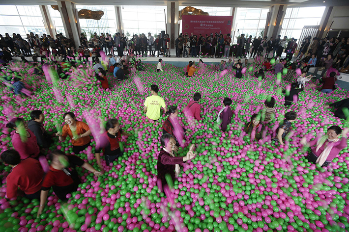 Largest Ball Pit