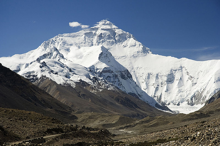 mt everest