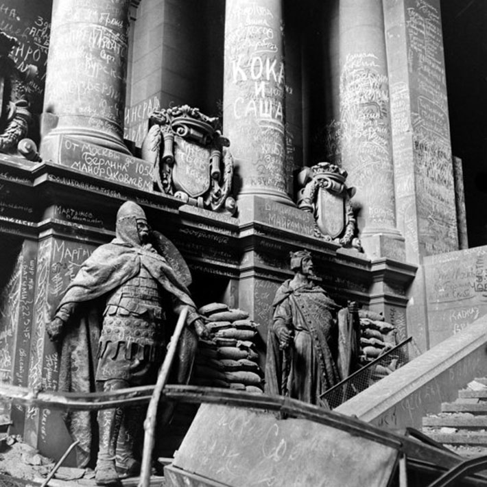 At the Reichstag, evidence of a practice common throughout the centuries: soldiers scrawling graffiti to honor fallen comrades, insult the vanquished or simply announce, I was here. I survived. Berlin, 1945.