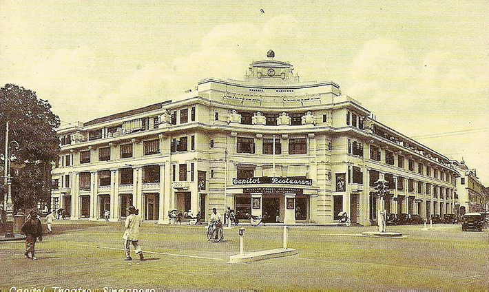 vintage postcards - singapore 13