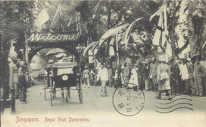 vintage postcards - singapore 8